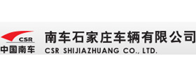 圓管落水南車(chē)石家莊車(chē)輛有限公司管設(shè)備
