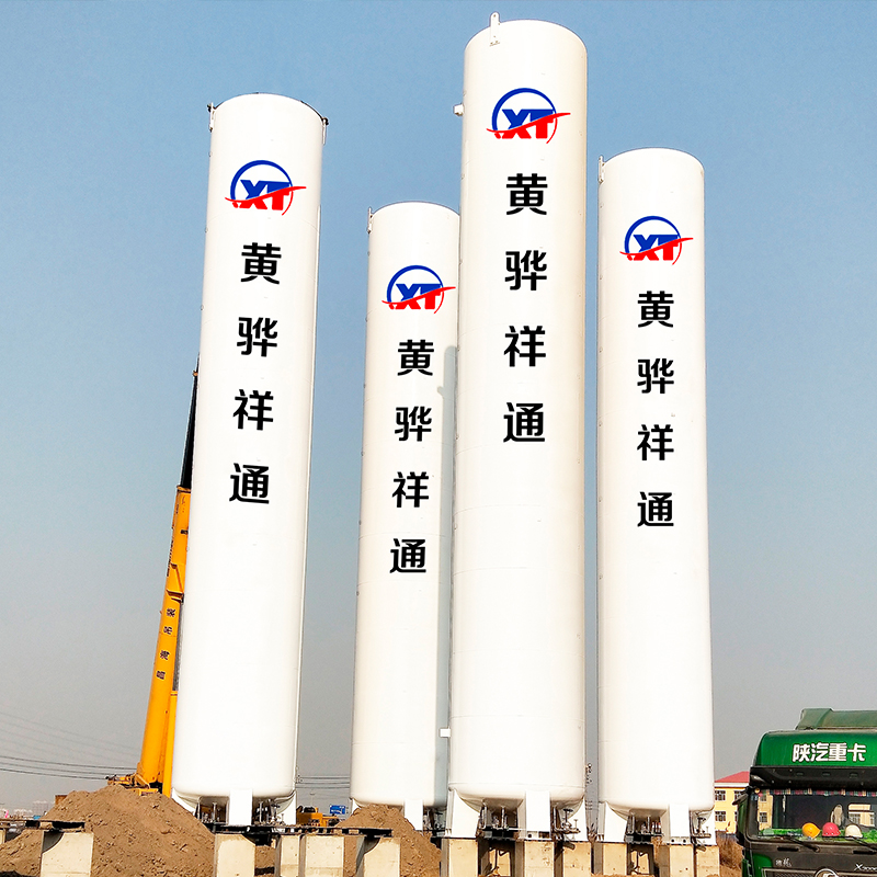 LNG儲罐